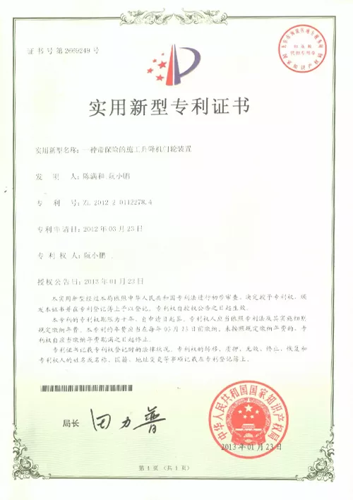 4--ClroIRyScbd7HJeQZbw.jpg